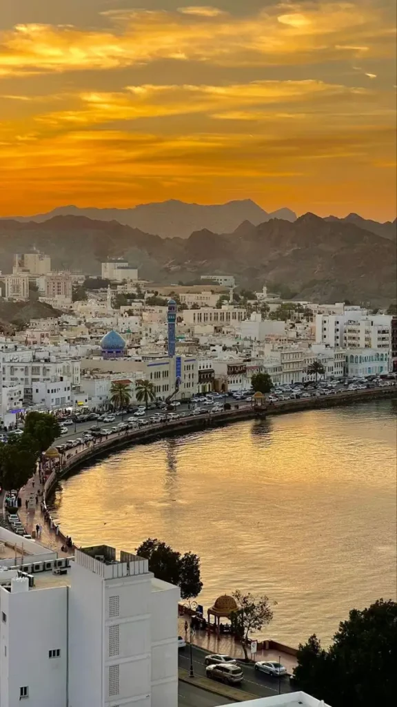 freelance digital marketing expert in Oman, city image of muscat city